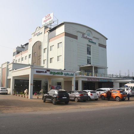 Dsrmadhanaminn Kumbakonam Extérieur photo