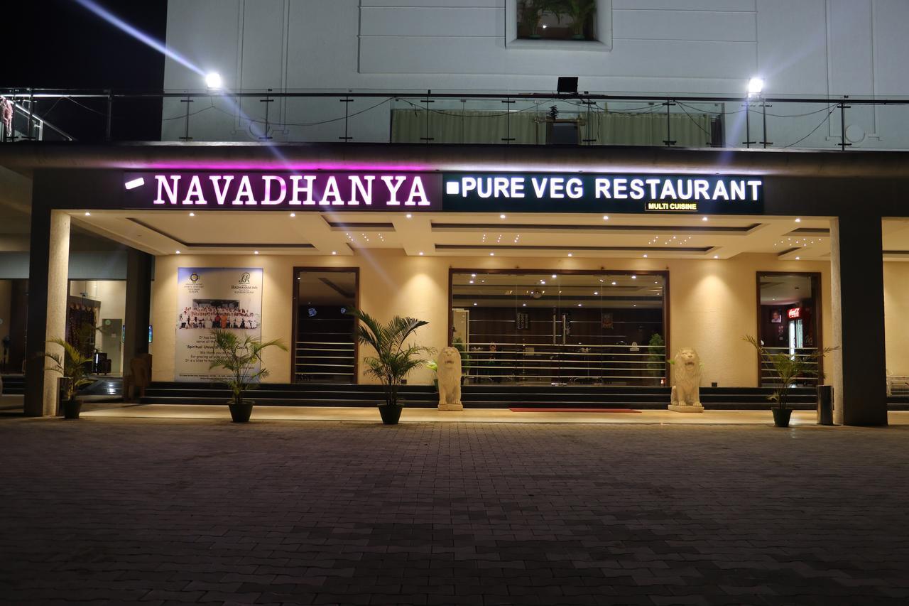Dsrmadhanaminn Kumbakonam Extérieur photo