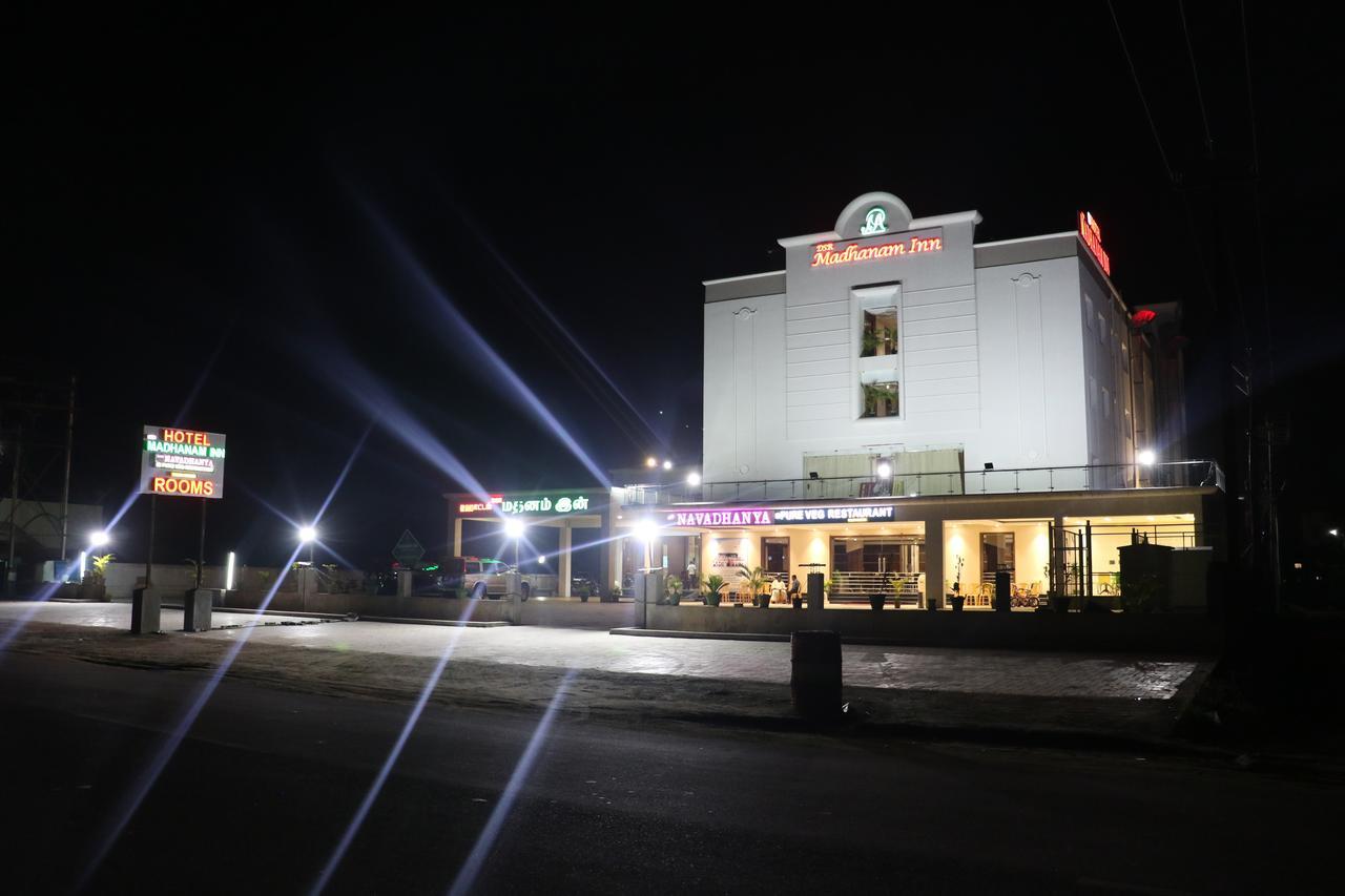 Dsrmadhanaminn Kumbakonam Extérieur photo